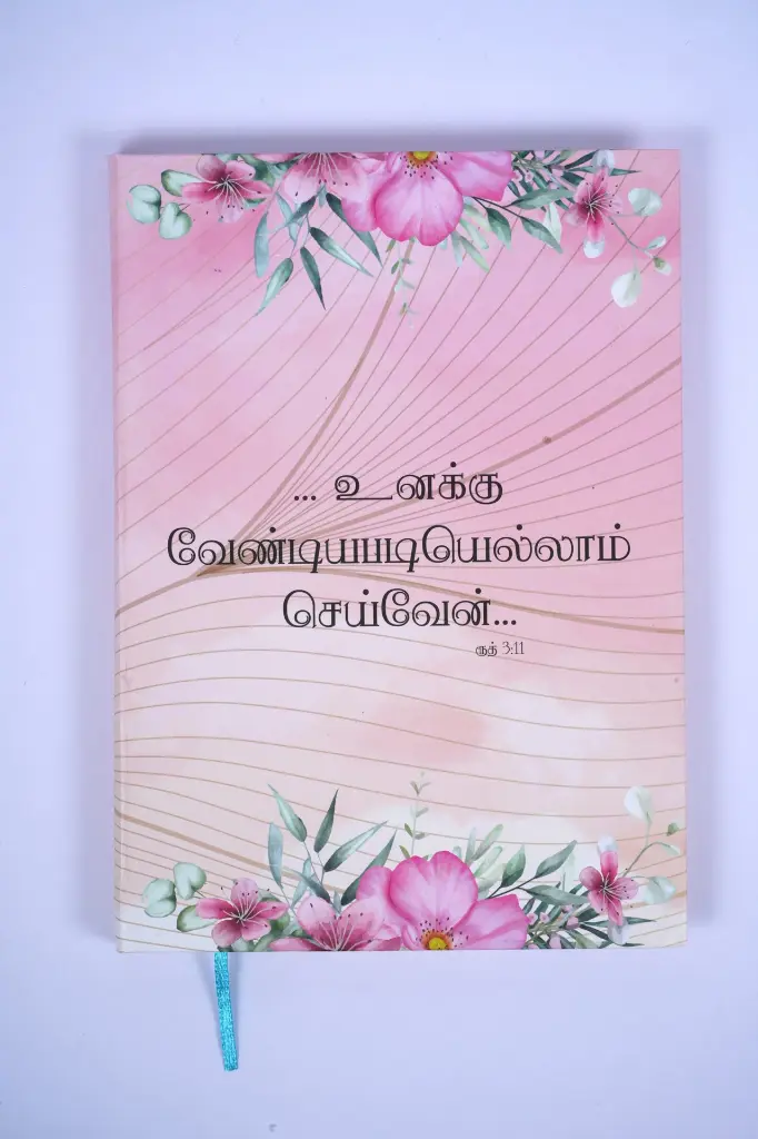 PRA00928.webp