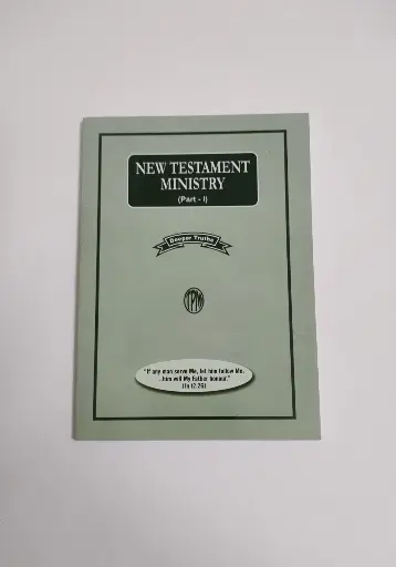 New Testament Ministry (Part - I) | Christian Doctrine Book
