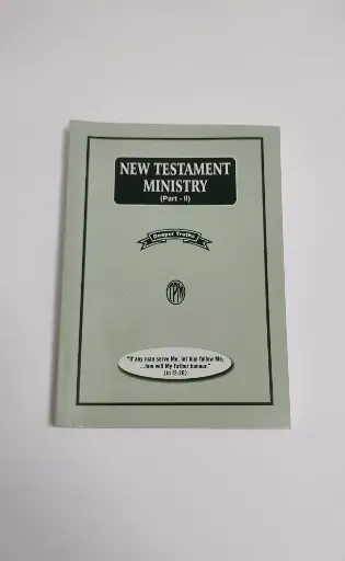 New Testament Ministry (Part - II) | Christian Doctrine Book